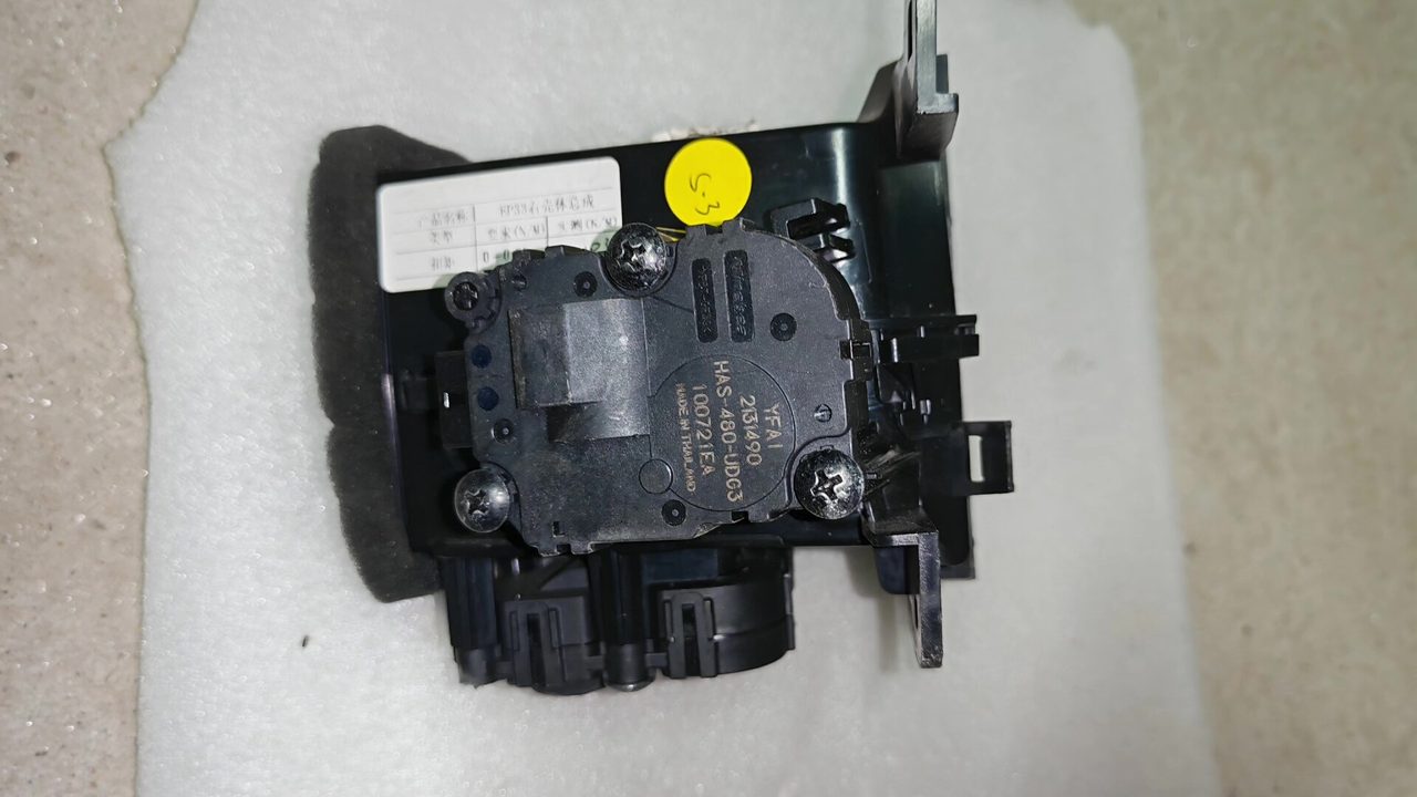 Zhiji OEM-Luftauslassmotor, passend für Zhiji-Modelle, OEM