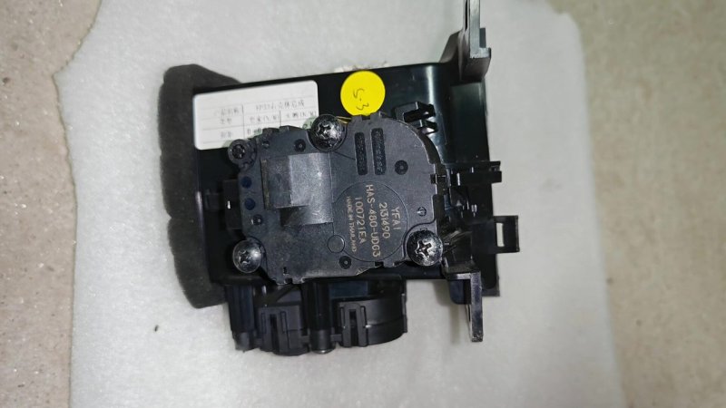 Zhiji OEM-Luftauslassmotor, passend für Zhiji-Modelle, OEM