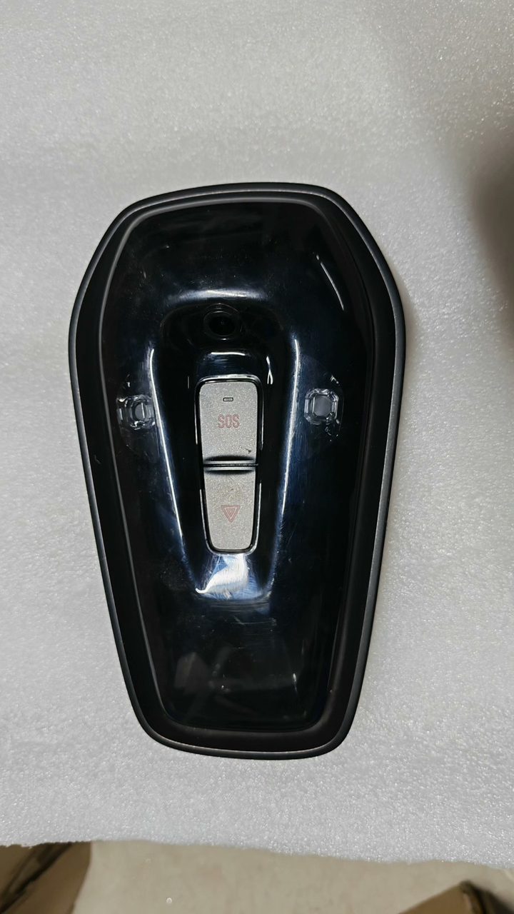 IM Motors L7 Innenraumleuchte Schalter, OEM