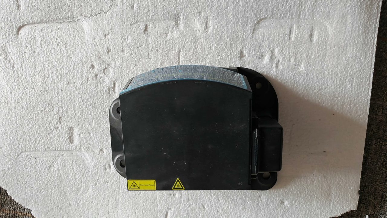 Zhiji L7, LS7 Lidar-Modul, OEM