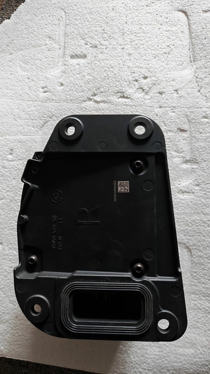 Zhiji L7, LS7 Lidar-Modul, OEM