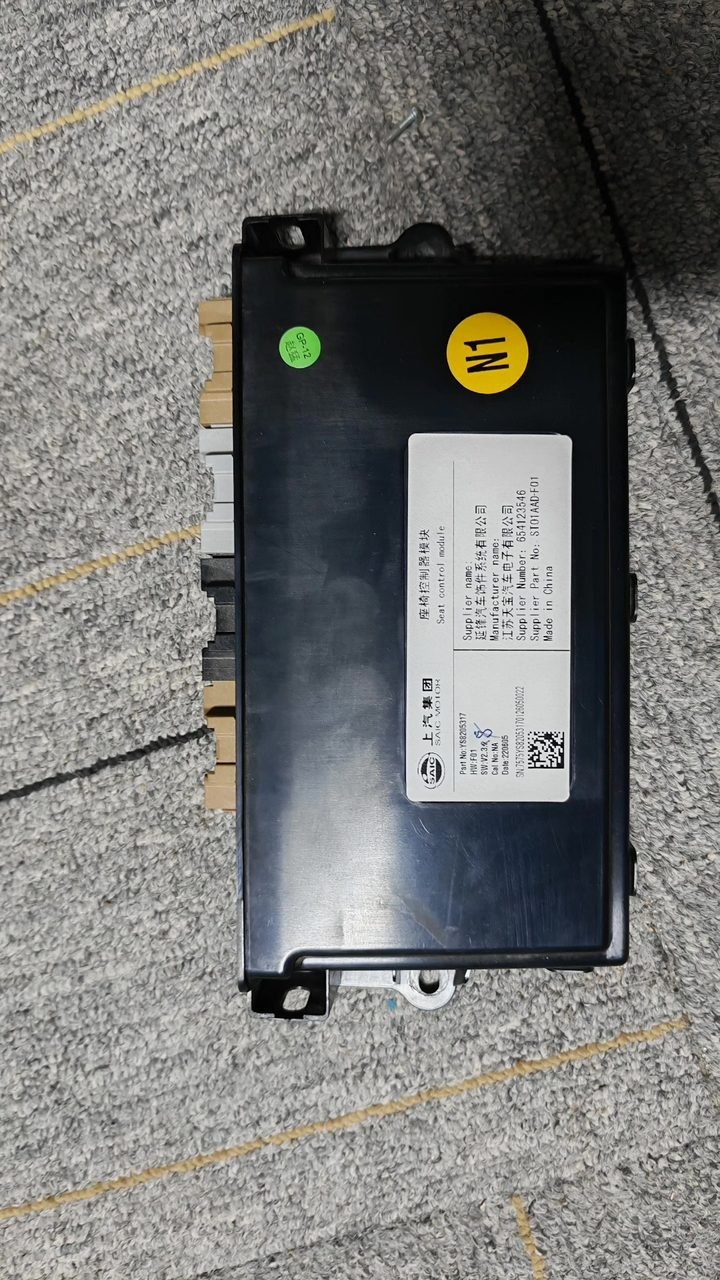Zhiji LS7 조수석 제어 모듈, OEM