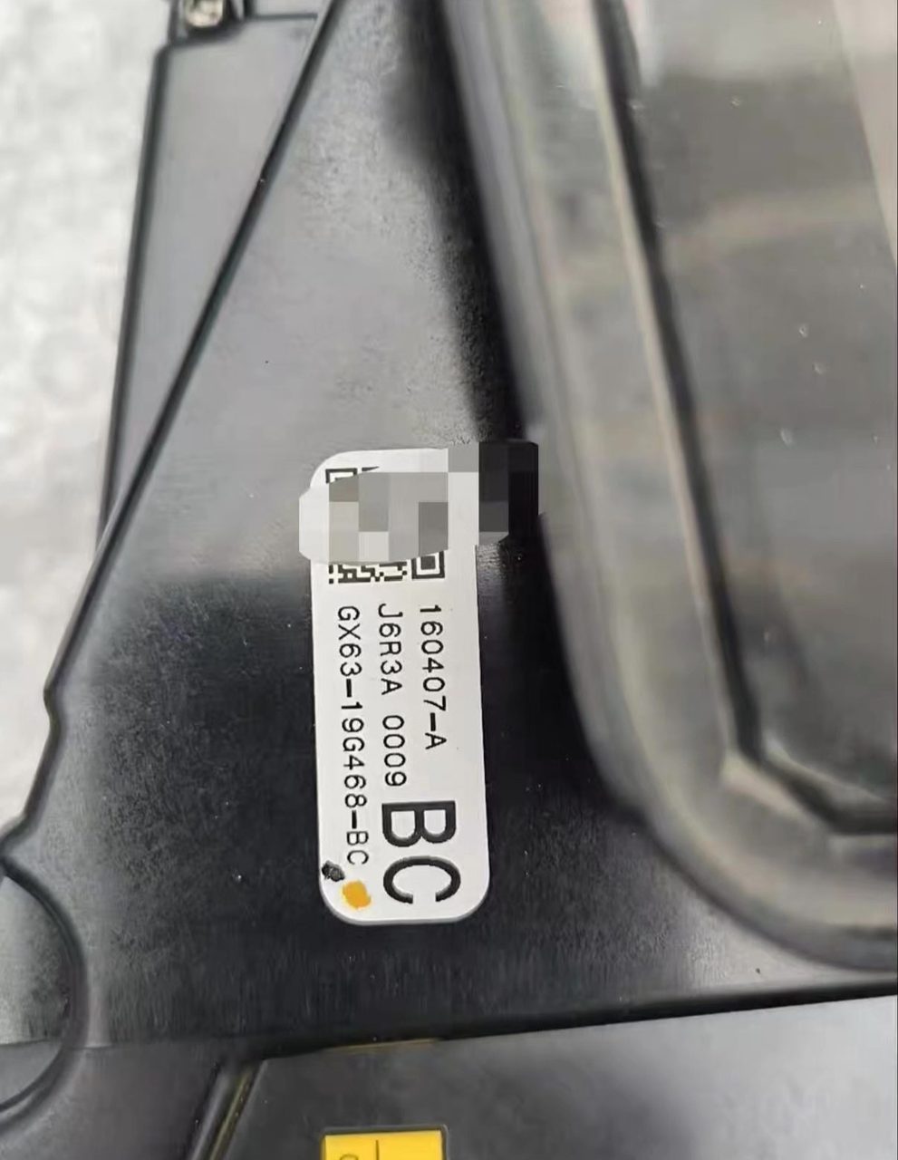 ランドローバーヘッドアップディスプレイ、OEM
