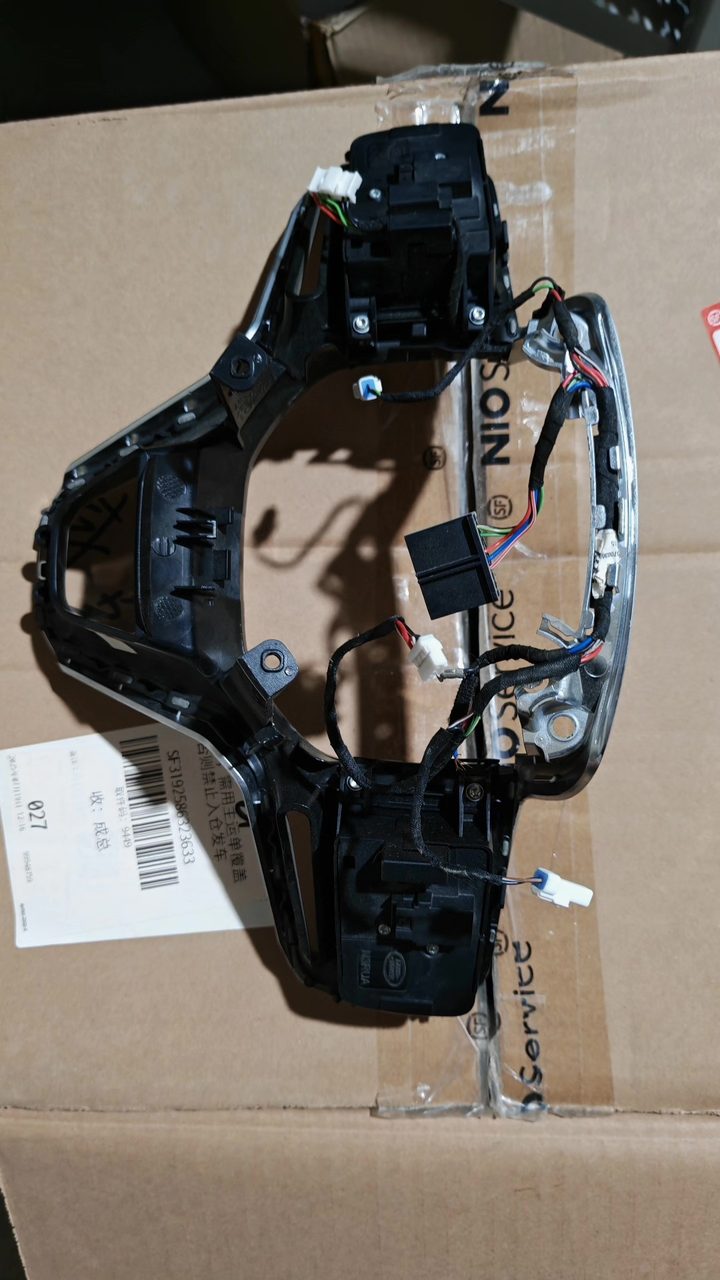 ランドローバー・レンジローバー ステアリングホイール 多機能ボタン スイッチ、OEM