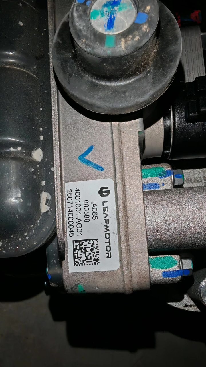 Leapmo B10, C10 thermal management integrated module, OEM, water tank