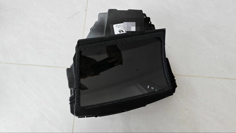 Li Auto i8 Head-Up Display HUD Head Unit, OEM