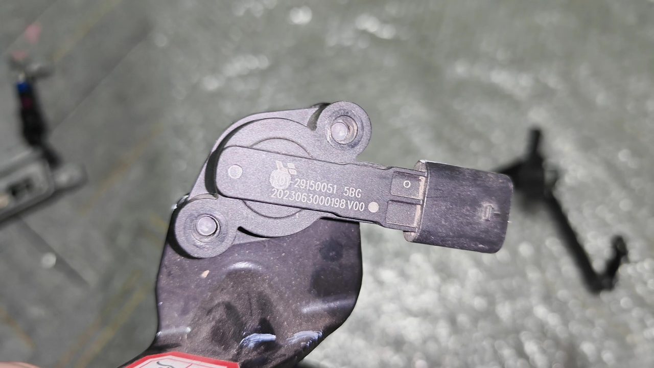 Idealer L7-Körperhöhensensor