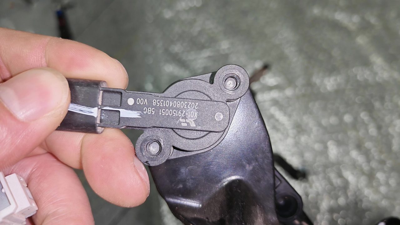 Idealer L7-Körperhöhensensor