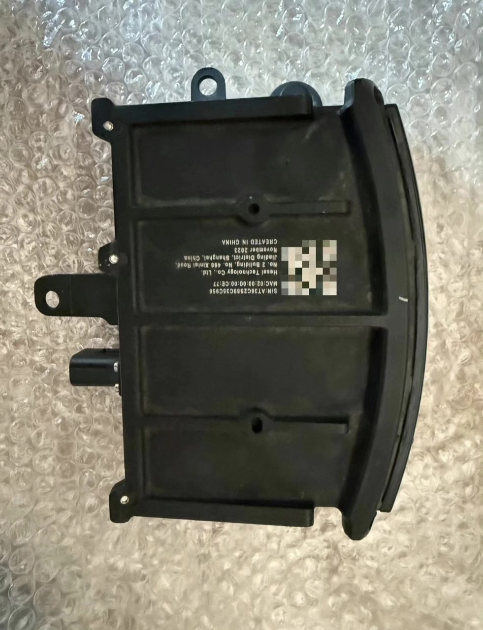Li Auto L9 LiDAR、OEM
