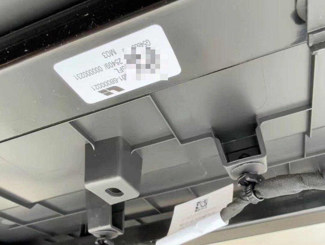 Li Auto megaHome Version Vordersitz, OEM, Belüftung Heizung