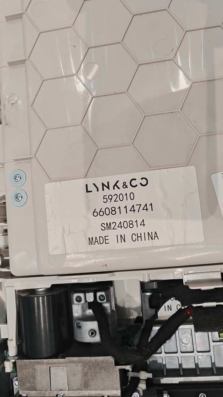 Lynk & Co 900 フロント リアエンタメスクリーン、OEM