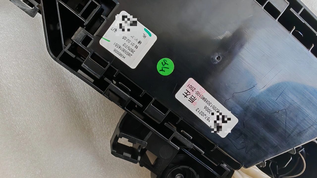 Maextro S800OEM Tür Türgriff, Stern Luft Türgriff