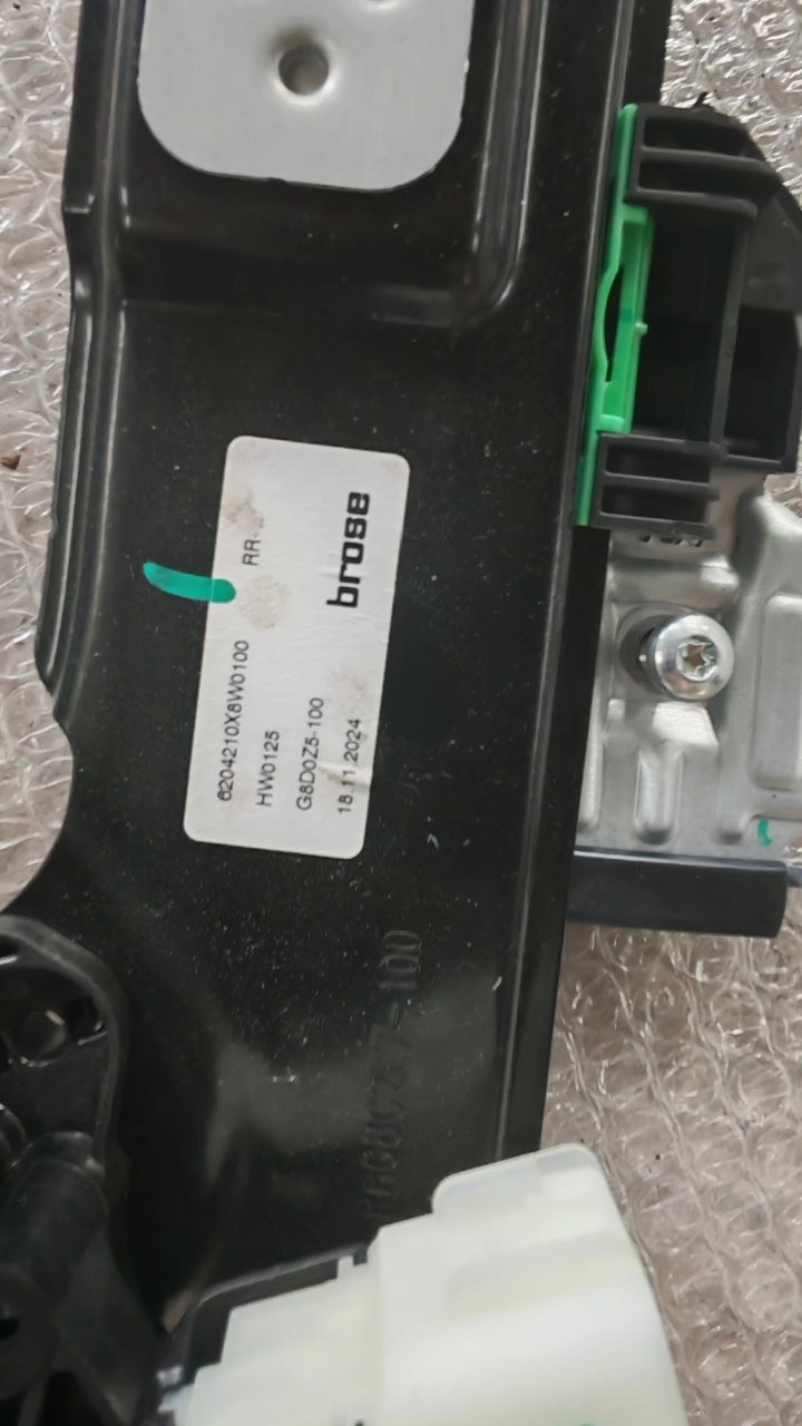 Maextro S800 Glas Hub Einheit, OEM Gebrauchtes OEM-Teil