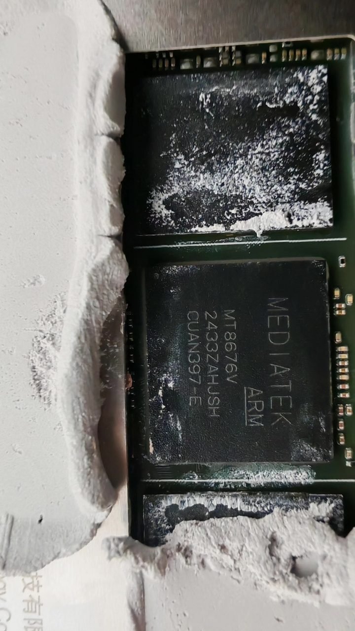 MediaTek MT8676V 메인보드 칩, OEM