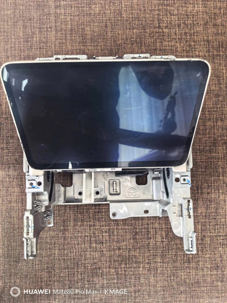 NiO ET9 Armlehnenbox Bedienbildschirm, OEM, Bildschirmanzeige normal
