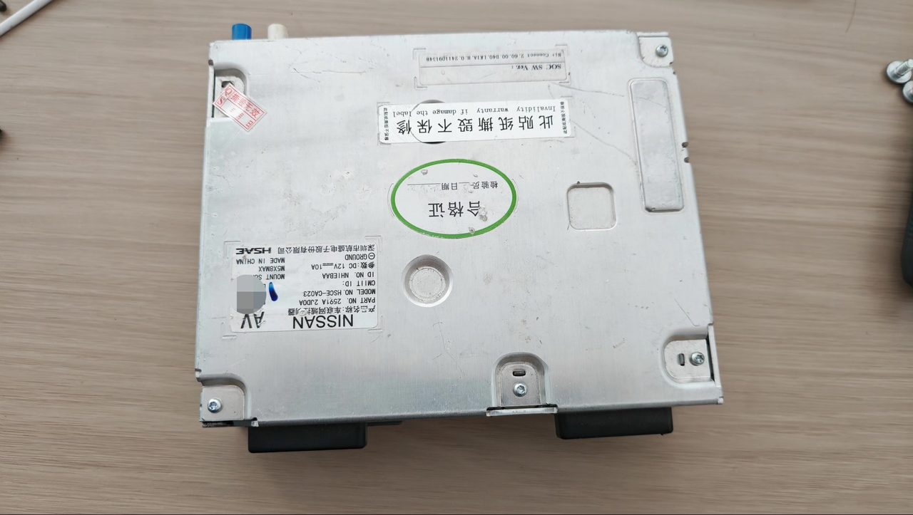 Passend für Nissan N7OEM Bord Haupteinheit Modul