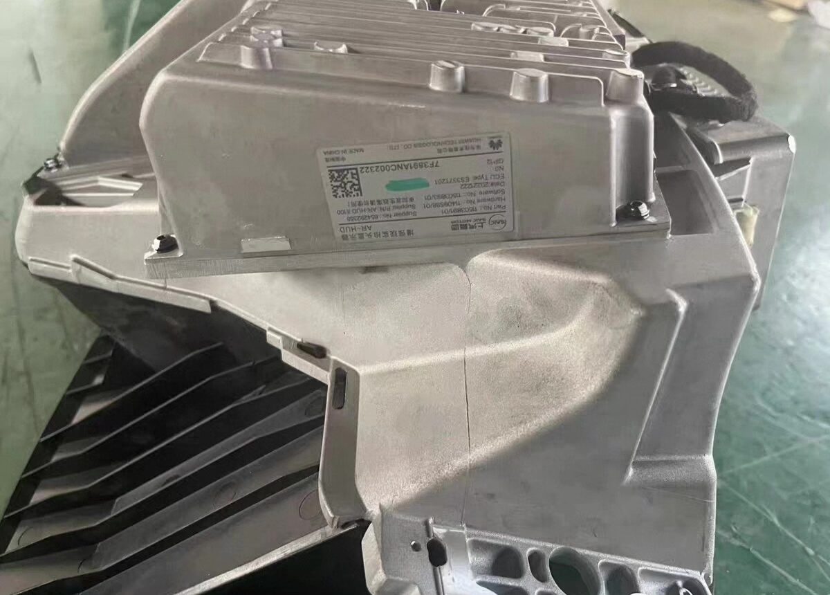 AR-HUD, Feifan R7 head-up display