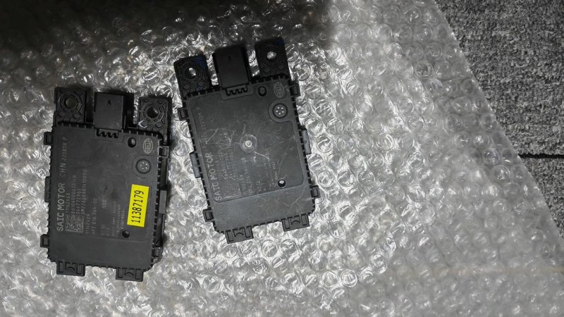 Rising Auto R7 ミリ波レーダー モジュール、OEM