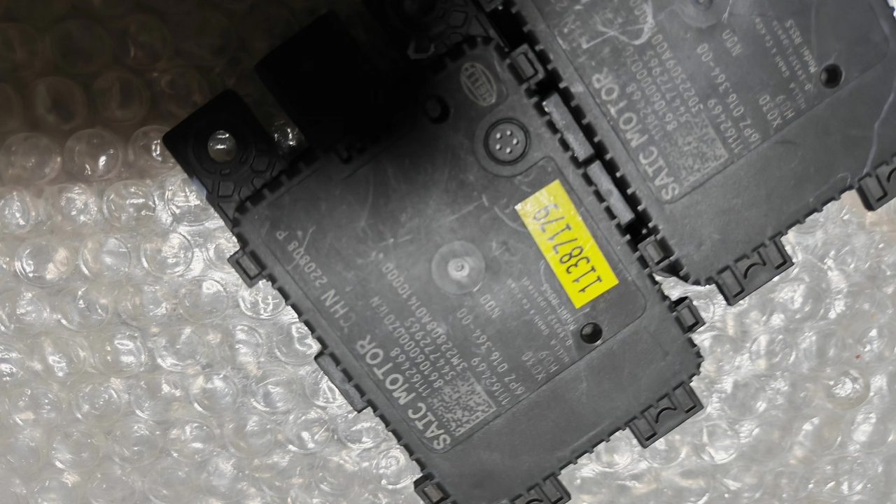 Rising Auto R7 Millimeter-Wave Radar Module, OEM