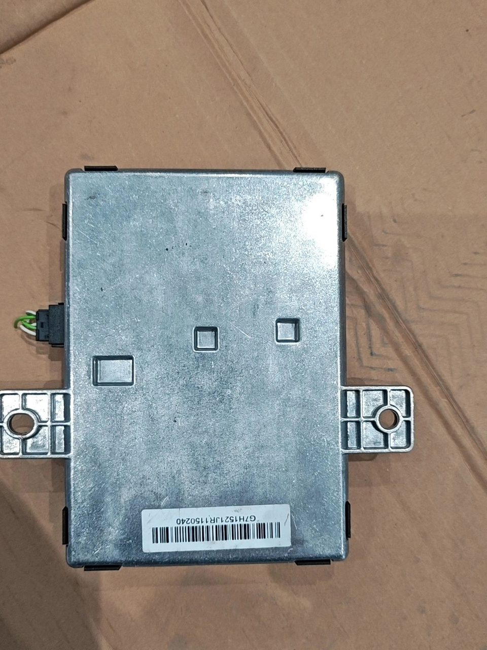 Roewe MG Gateway Steuergerät, Gateway Computer, Gateway Modul