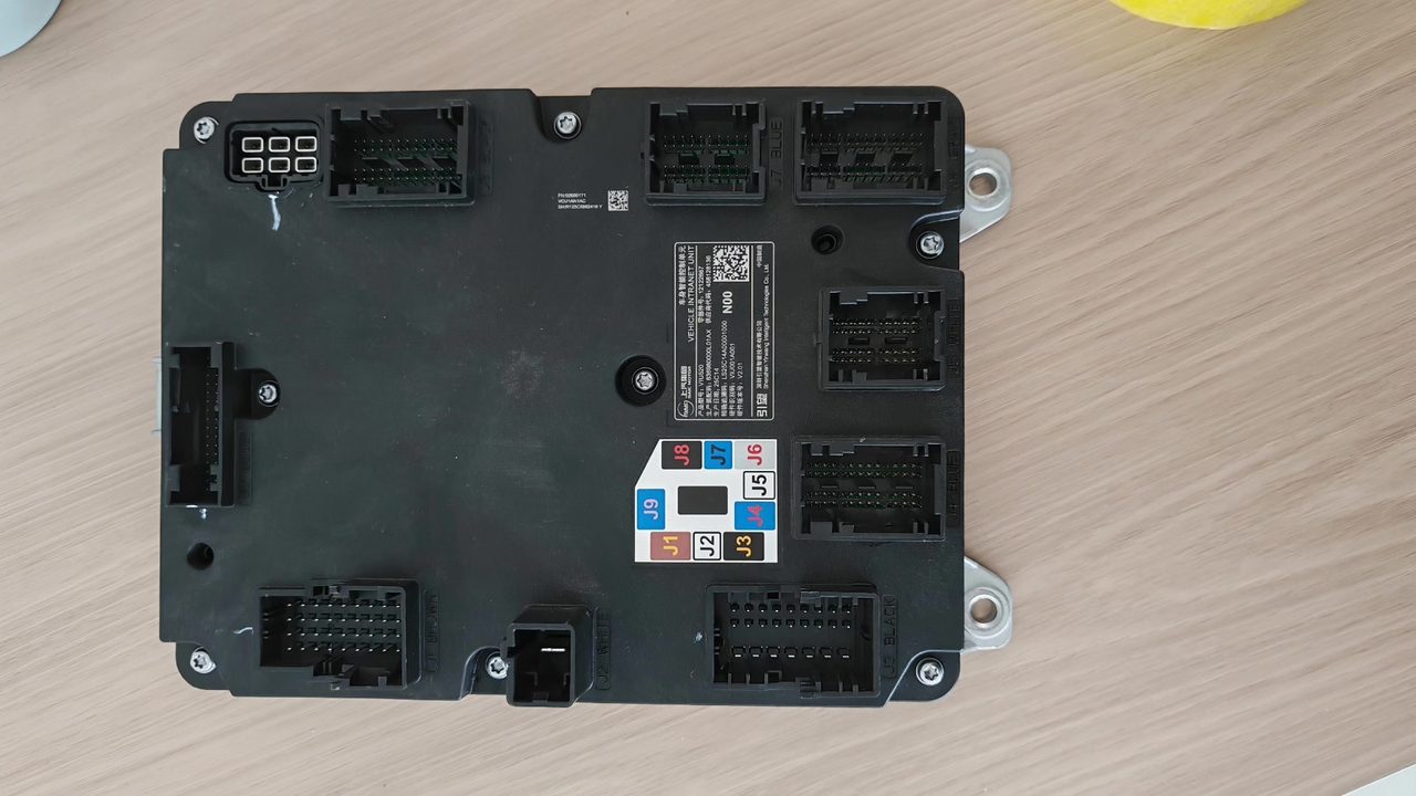 SAIC Shangjie H5 차체 스마트 제어 유닛, OEM