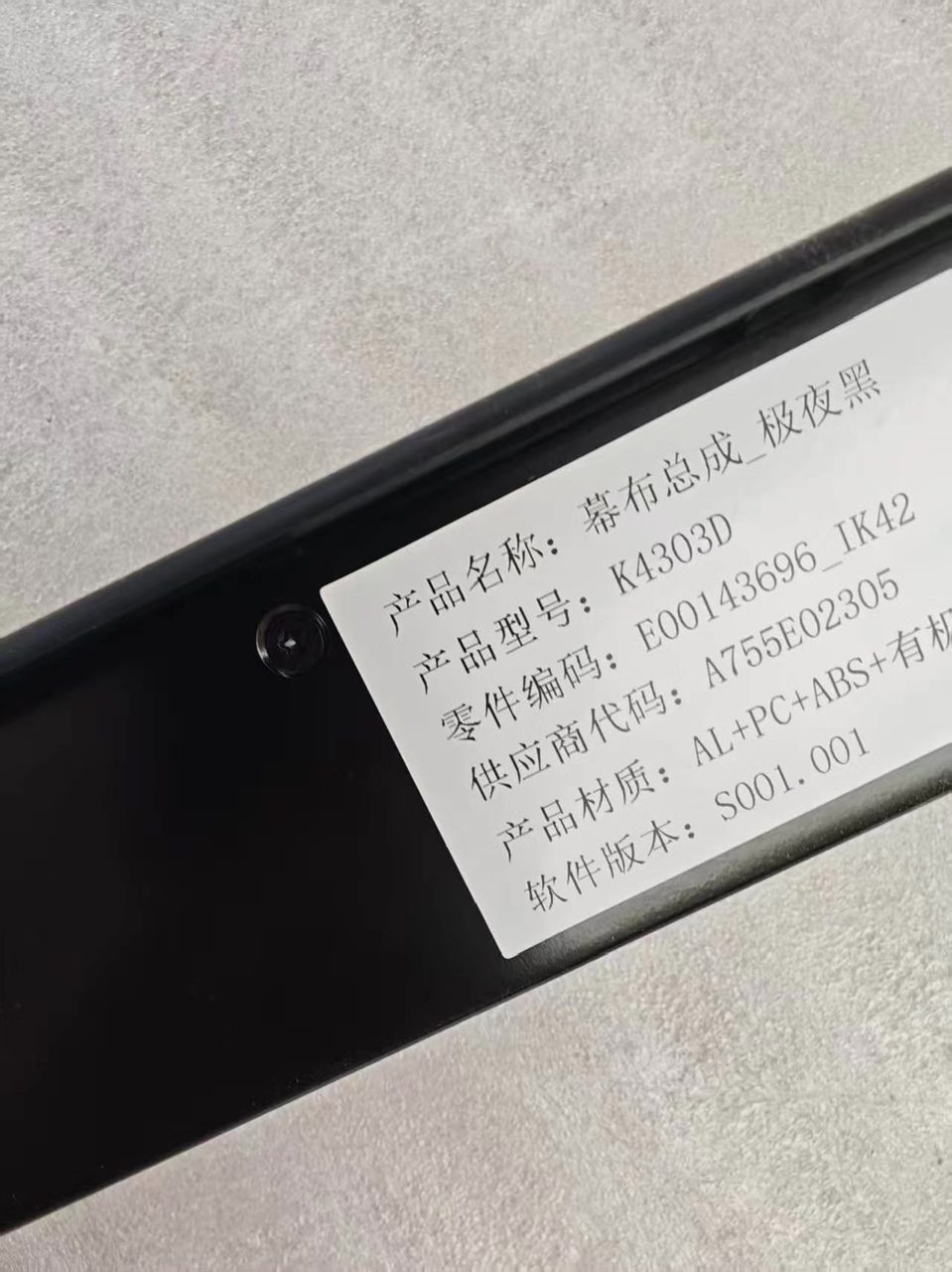 Xiangjie S9 projector screen, OEM, clean surface