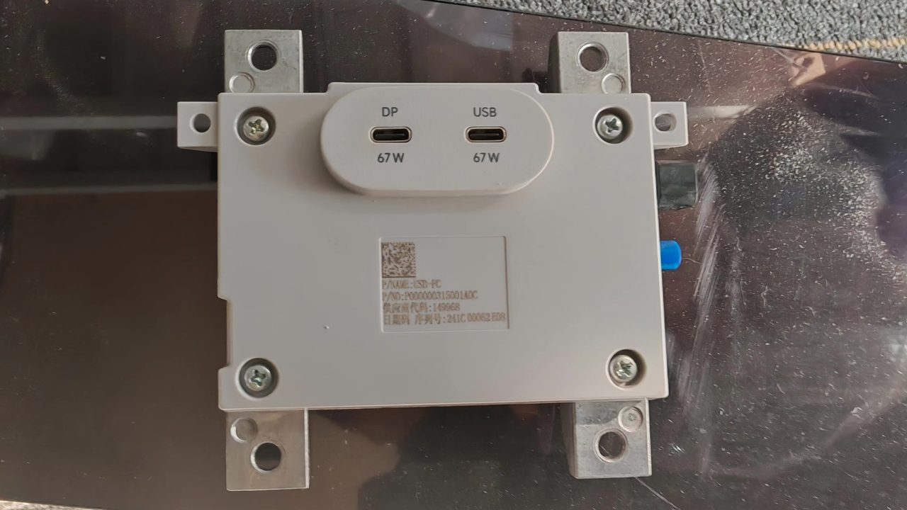 Xiaomi SU7 차량용 충전 모듈, OEM