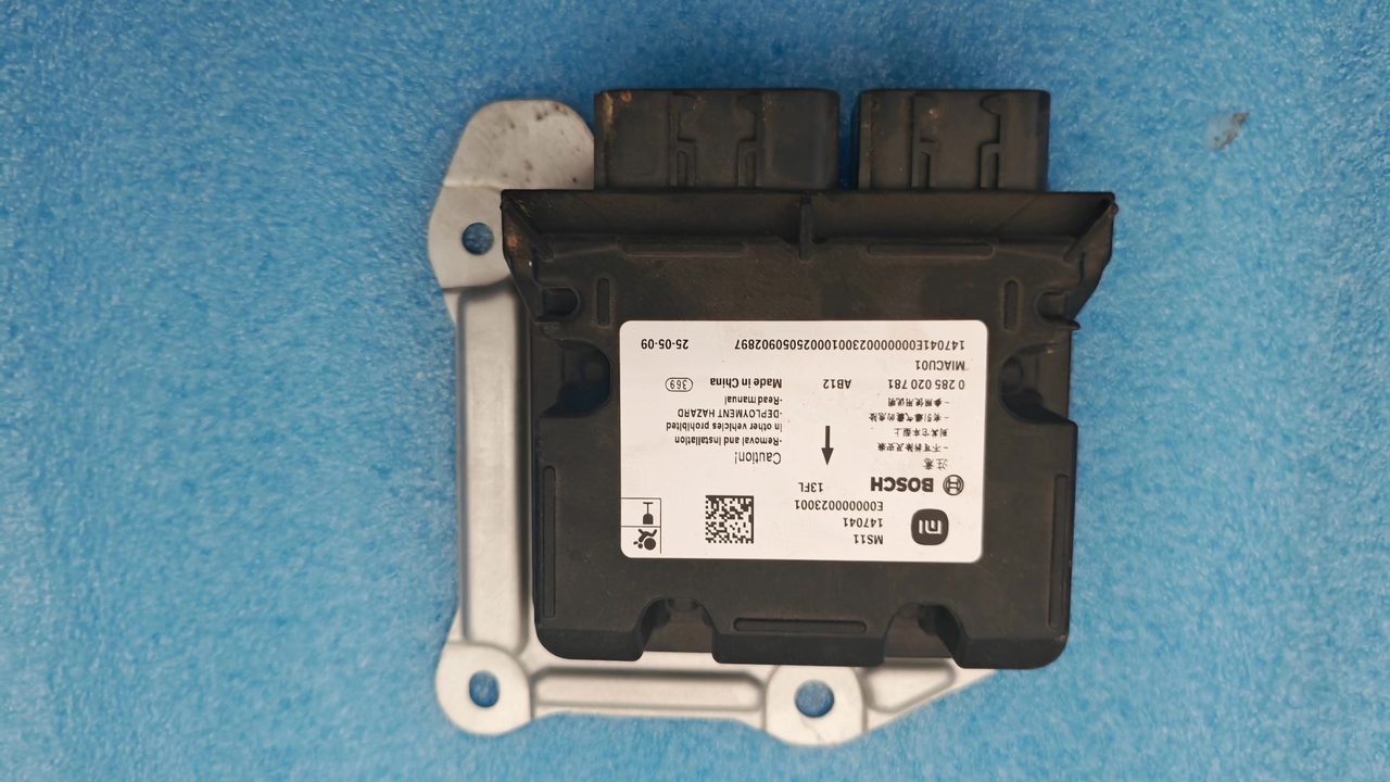 Bosch OEM, passend für Xiaomi SU7, Modell MS11