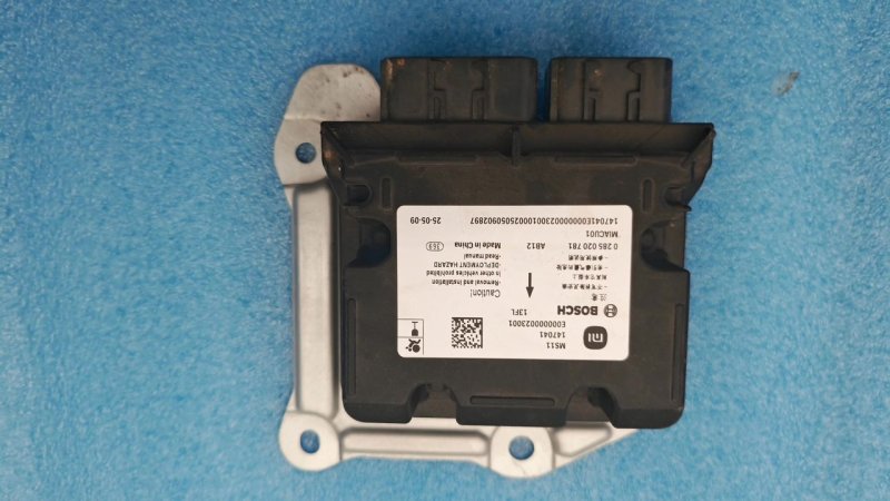 Bosch OEM, Xiaomi SU7, 모델 MS11에 적합