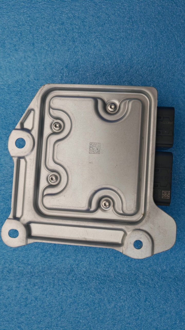Bosch OEM, passend für Xiaomi SU7, Modell MS11