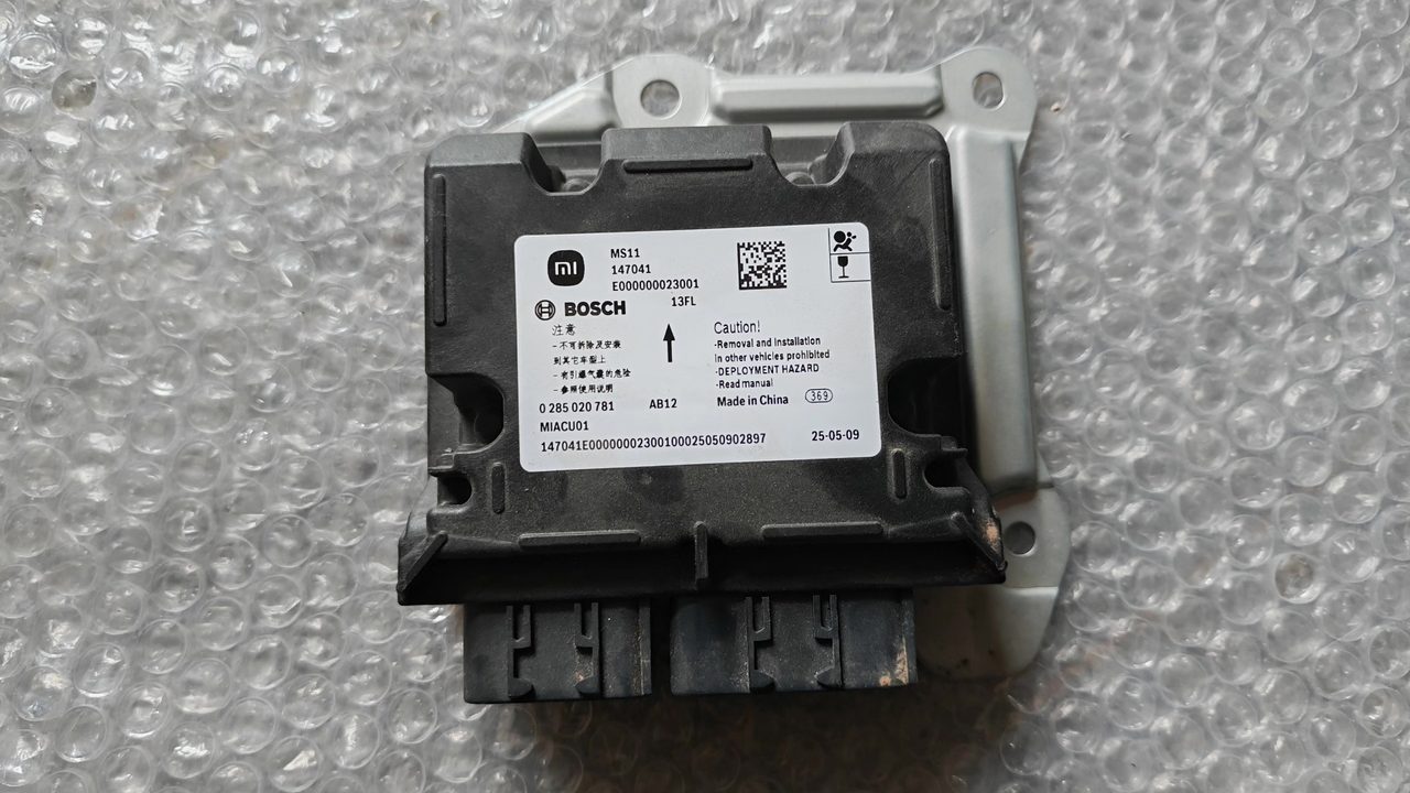 Xiaomi SU7OEM Control Module