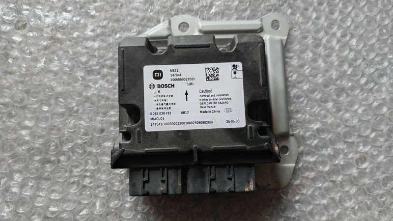 Xiaomi SU7OEM 제어 모듈