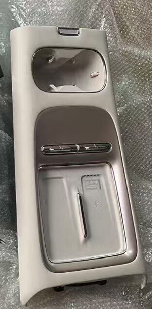 Xiaomi SU7, Xiaomi Ultra, center console panel assembly