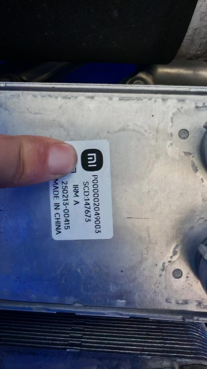 Xiaomi 熱管理統合モジュール、OEM