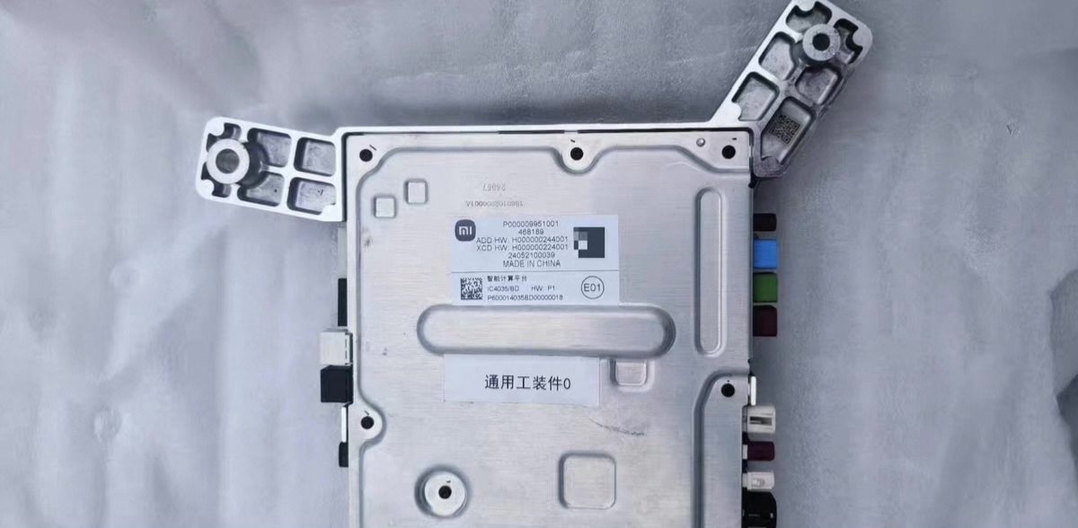 OEM Xiaomi yu7 智能演算 プラットフォーム、 新 車 解体部品、 4-in-1 車 ドメインコントローラー 制御 コンピューター、 自動運転