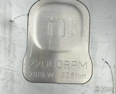 Xiaomi yu7 Rear Motor Reducer Controller Assembly, Part Number TZ220XY109, OEM, No Repair History