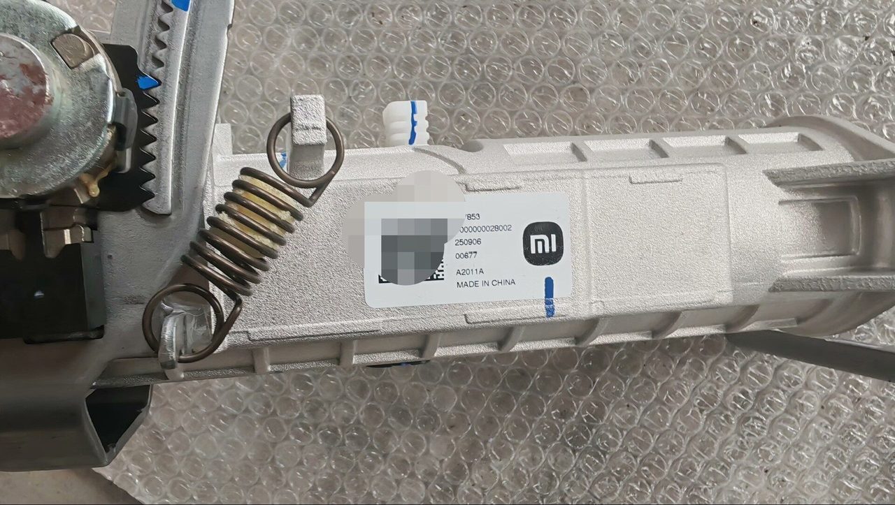 Xiaomi YU7 OEM-Lenksäulenbaugruppe, zerlegte Teile, mit Kabelbaum