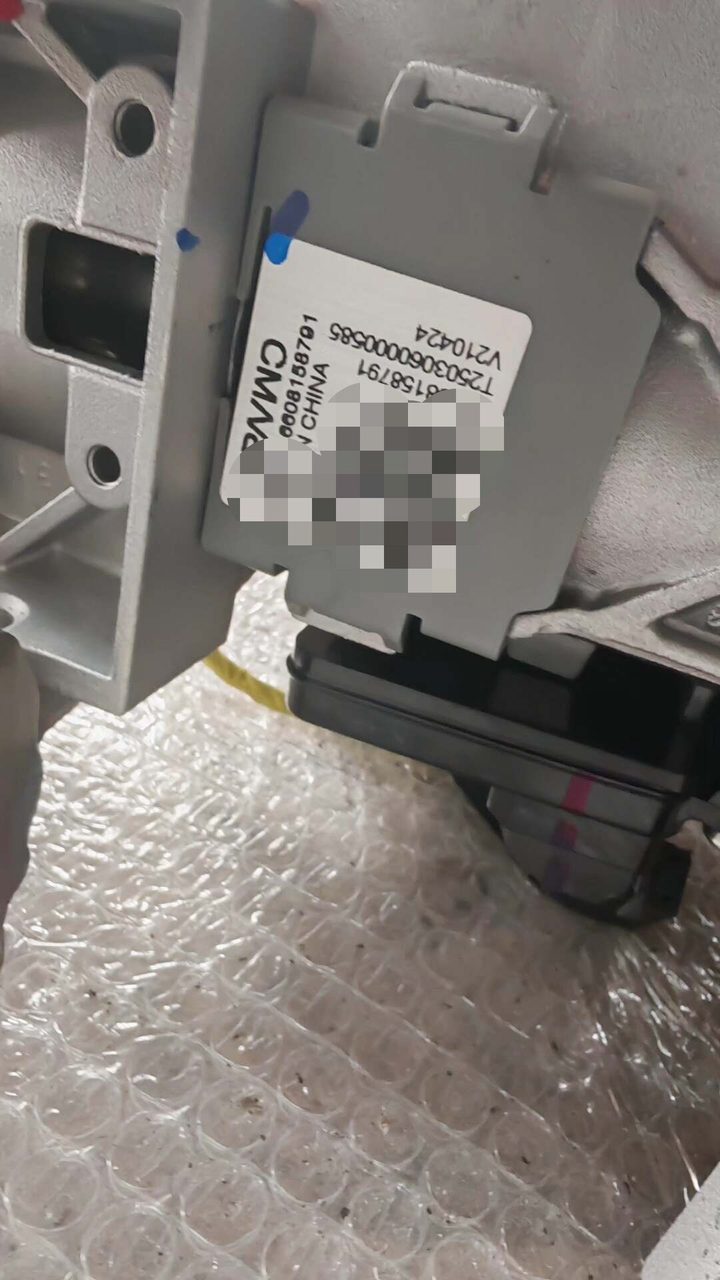 Xiaomi YU7 OEM-Lenksäulenbaugruppe, zerlegte Teile, mit Kabelbaum