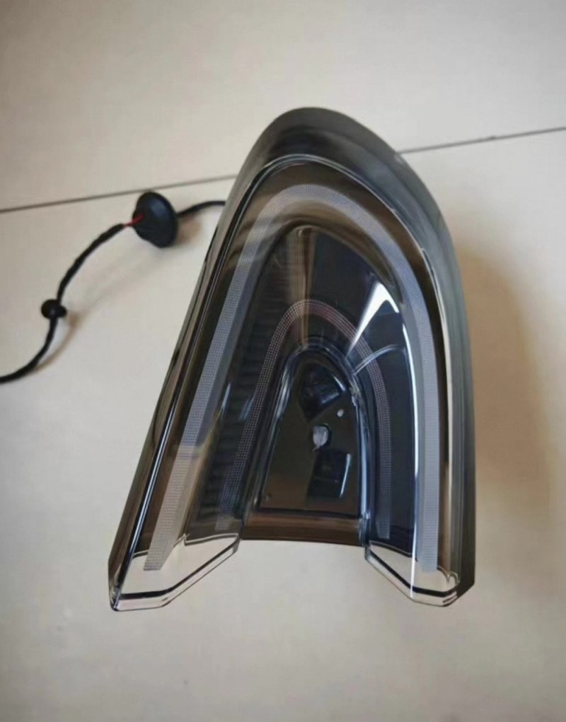Xiaomi YU7OEM Rückleuchte, links und rechts alle vorhanden, LED Lichtquelle