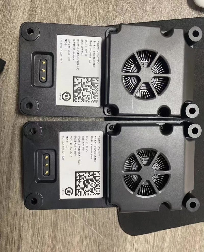 Xiaomi YU7 무선 충전 모듈, OEM