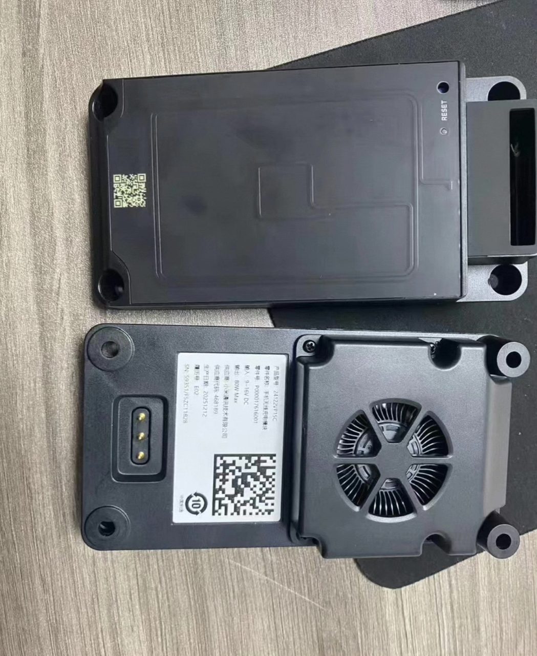Xiaomi YU7 ワイヤレス充電 モジュール、OEM