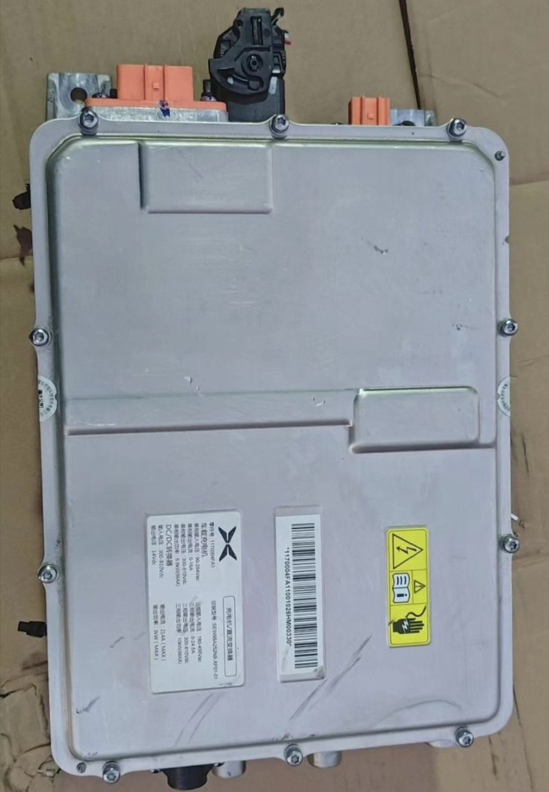 XPeng G6 Bord Motorsteuergerät, OEM