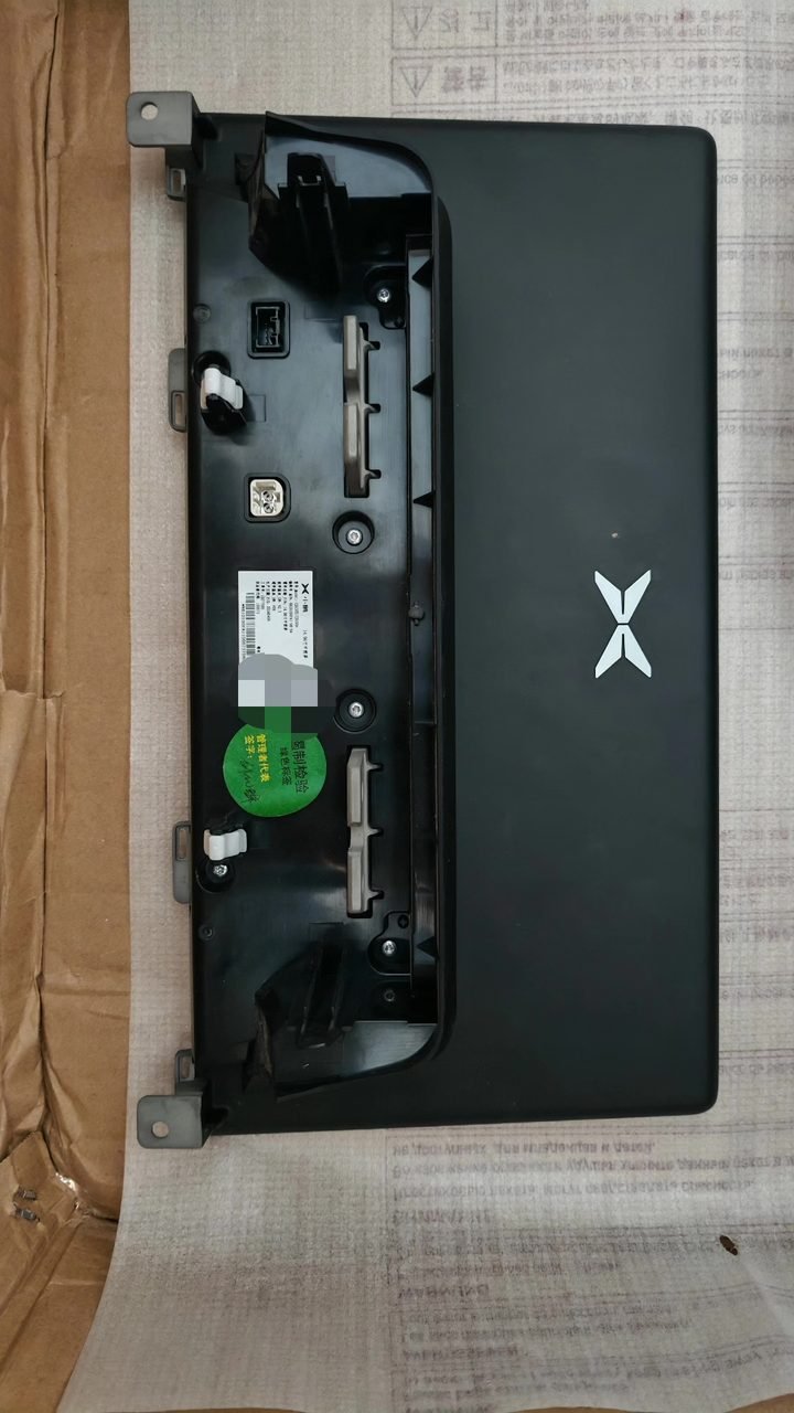XPeng G6 Center Stack Large Screen, OEM, Part Number CD030S/CD030H