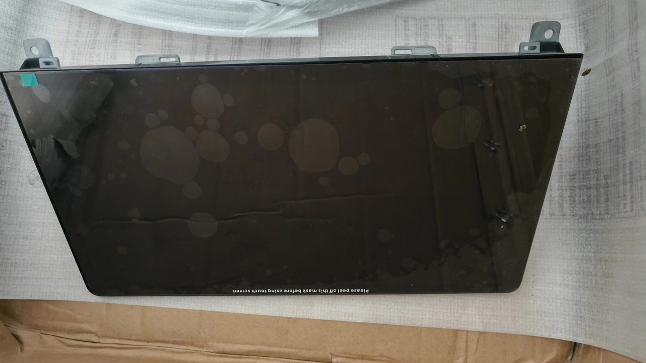 XPeng G6 Center Stack Large Screen, OEM, Part Number CD030S/CD030H