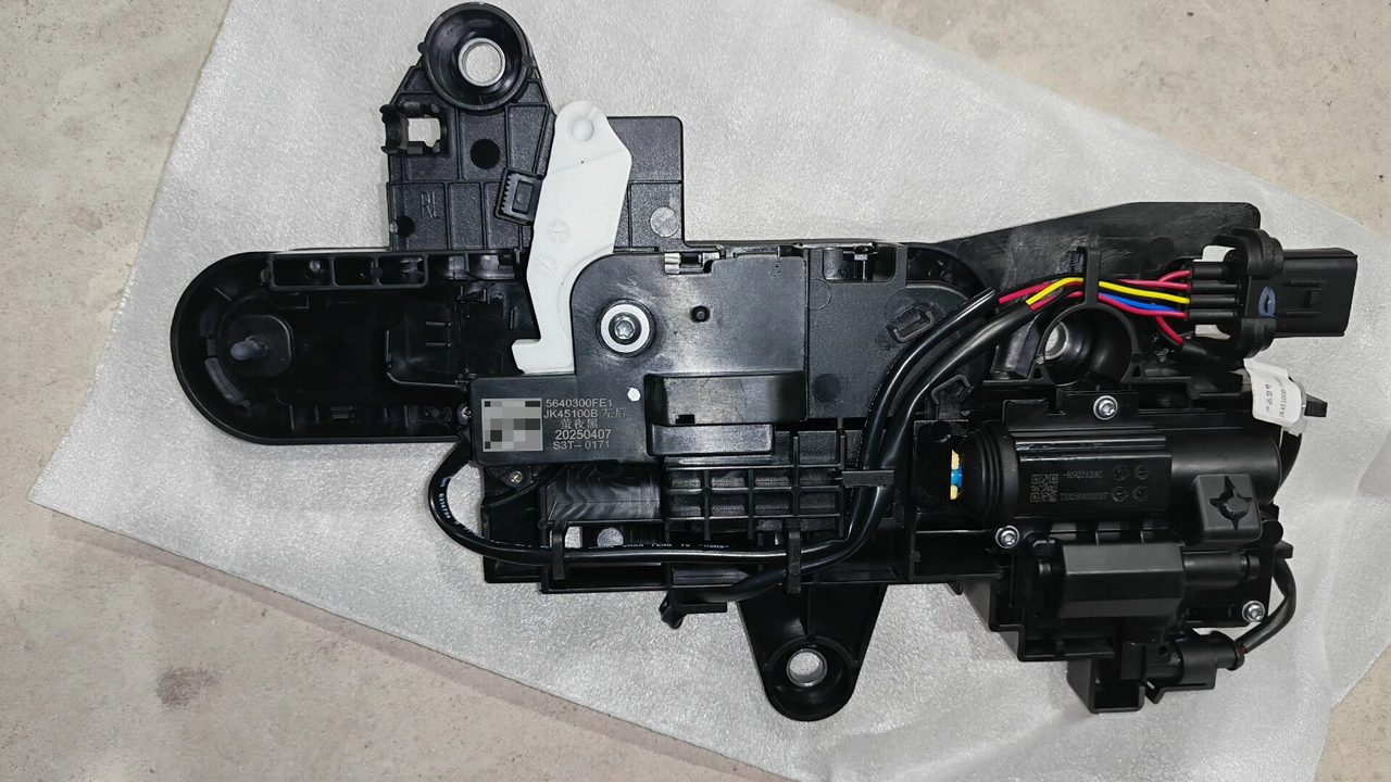 XPeng G7 Door Exterior Door Handle Assembly, OEM, Flush Type Design, Fits XPeng G7