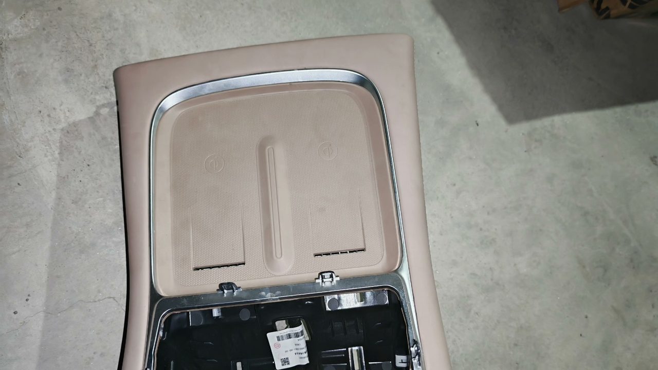 XPeng G9 Wireless Charging Module, OEM