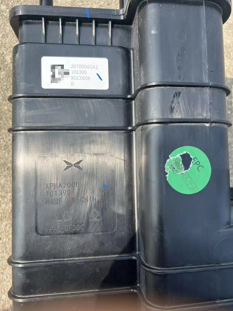 Xiaopeng X9 Carbon Tank, OEM