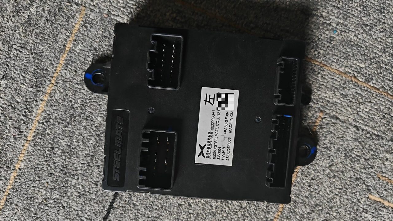 Xpeng X9 왼쪽 뒷좌석 컨트롤러, 모델 8030002GA1, OEM 분해 차량