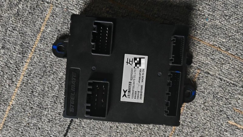 Xpeng X9 왼쪽 뒷좌석 컨트롤러, 모델 8030002GA1, OEM 분해 차량