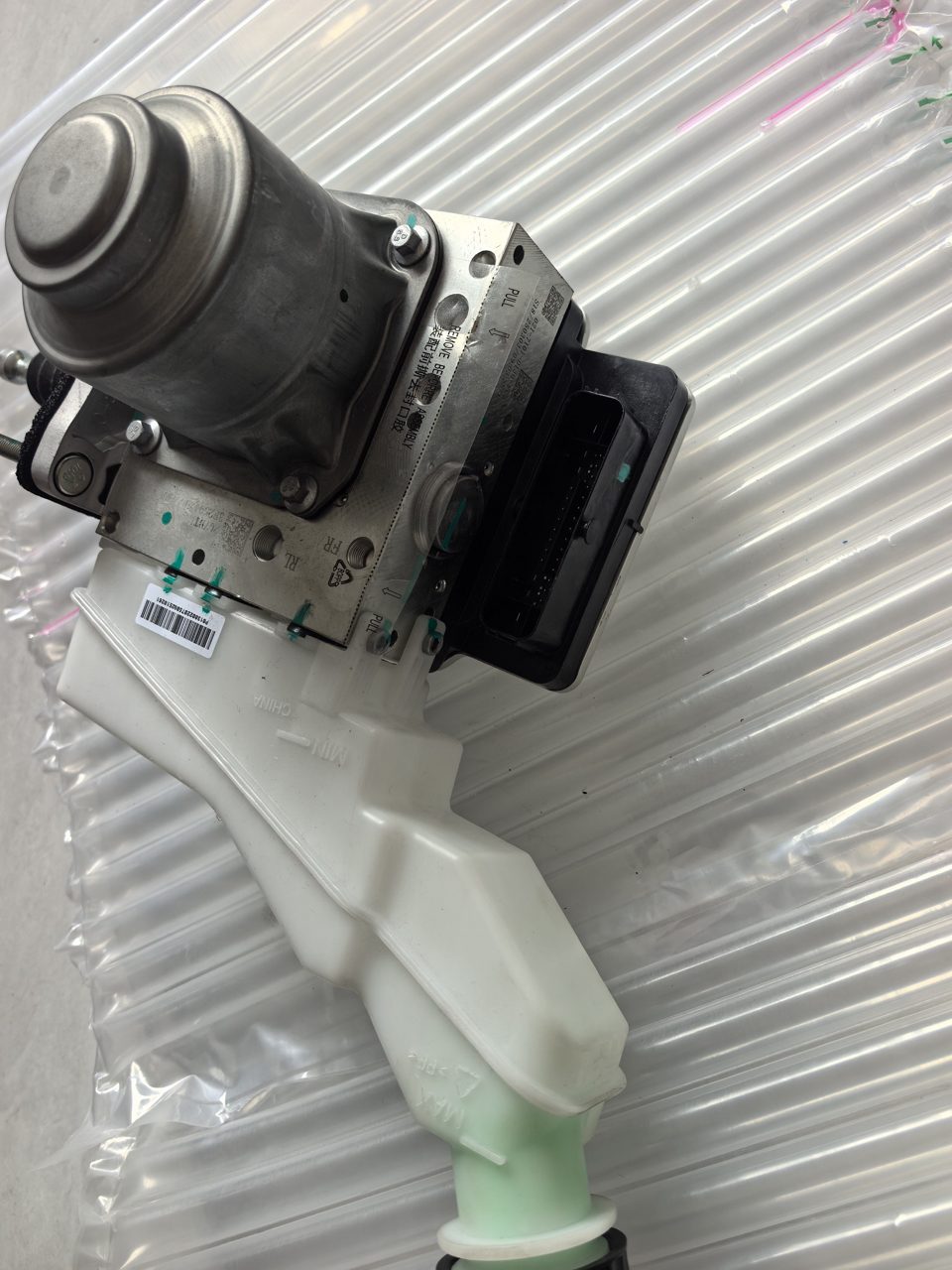 207000402AA Chery New Energy Vehicle Bremspumpe